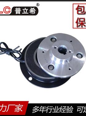 厂价直销P0C电制LBAL动器-磁附正装导座PLB-12-100