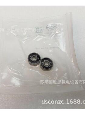 德国航6G963RW轴承D608/0239D6002/608982D6001/6048266空涡喷轴