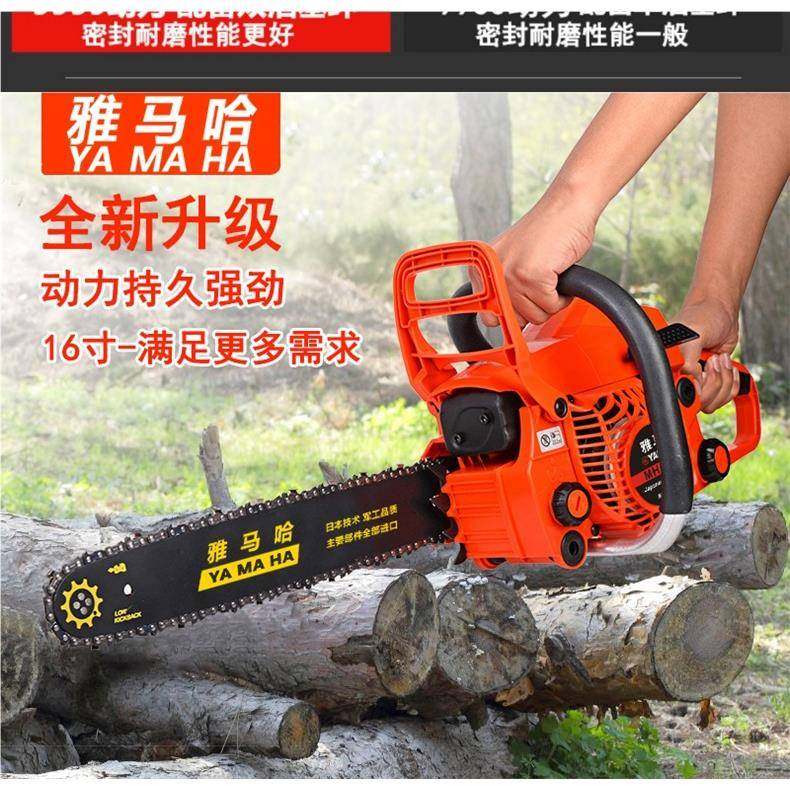 雅马汽油锯小9999-990型毛用单家手持轻便进口伐木锯1寸砍树机2电,农机/农具/农膜,割灌机/割草机/油锯,淘宝优惠券,粉丝福利购,淘宝优惠卷