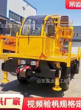 随车吊园林树用农用平OPB板吊生产厂家5吨6吨四不像爬山移虎