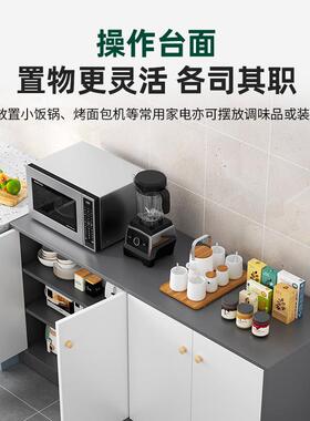 餐XVP边子储物柜靠墙茶水柜现约代简家用多功柜收纳柜客厅置物能