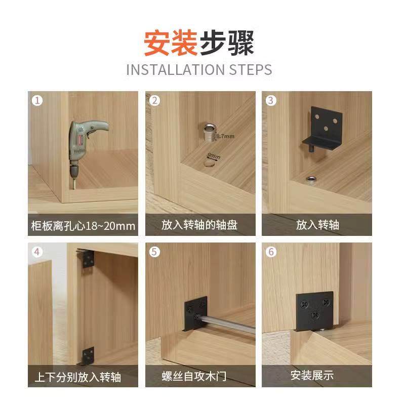 柜门铰链T角码门上下无品牌/轴转隐藏式门铰铝框门顶不锈钢C上木