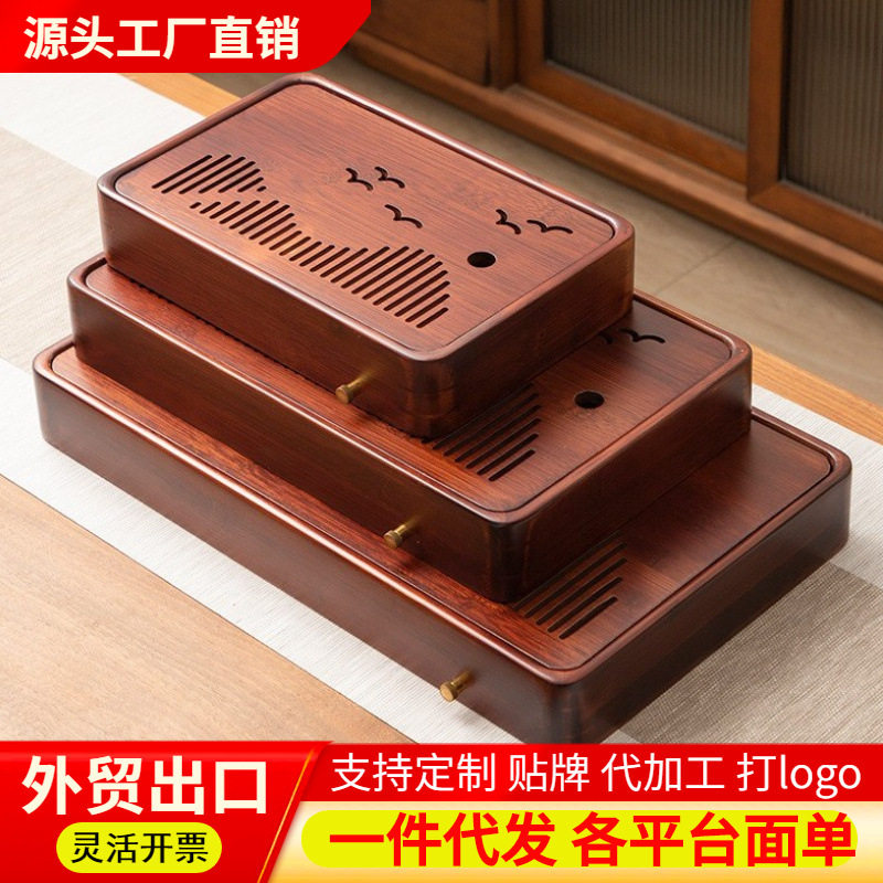 日式简约竹制长方形干泡茶盘