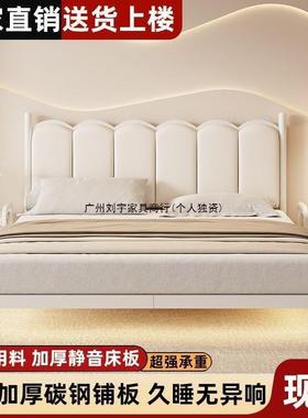 铁艺床家卧室双人现代简用约悬浮床床加带床头加粗厚软包悬WGF浮