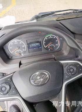 红岩前四后八平TJR拉26吨30吨板机拖挖车板车装17吨货物不超车重