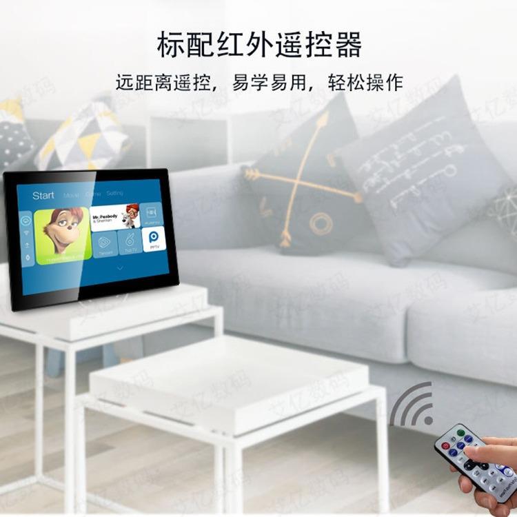 15.162.5桌面触GYP摸查一体机横竖屏旋转安卓手机询直播投屏显寸