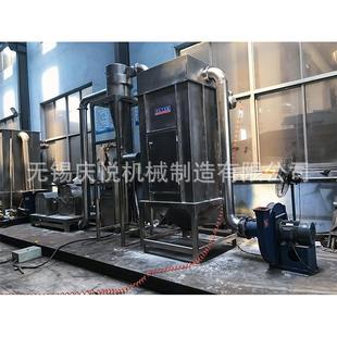 五谷杂微粉碎机气流粮脉冲除超尘磨机00目细度超粉WFJ-40B微粉碎