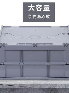 纳头工厂WS-Z4/WSPP周转箱6可折叠0L储藏源箱带盖车载收纳箱整理