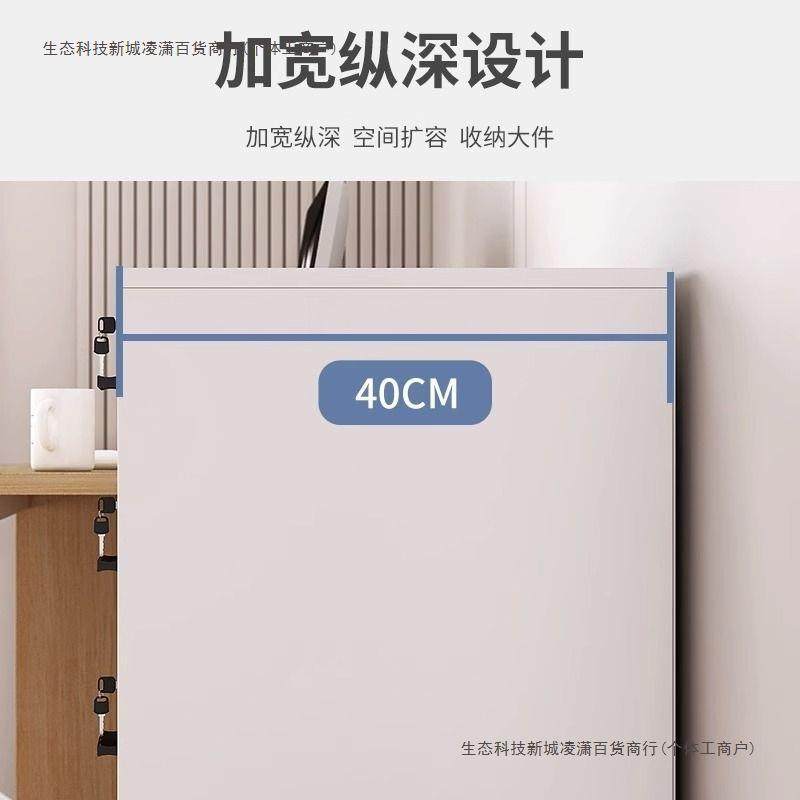 件柜落地办公室带轮移LPF动收纳柜储文物带柜锁抽屉柜柜子桌下矮,商业/办公家具,办公储物柜,淘宝优惠券,粉丝福利购,淘宝优惠卷