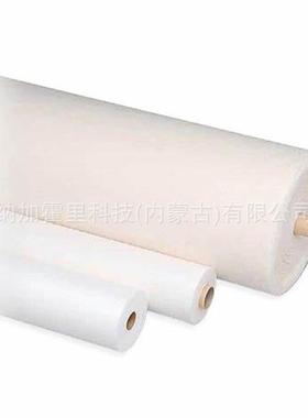 HASHMOITO0MFP桥本切割过滤器NL2020NL303LNL4040NL5050N6060