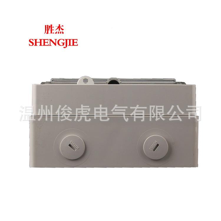 杰8胜位塑料电箱配防水电箱8N-156CB8N户外防腐防配尘带指示灯配