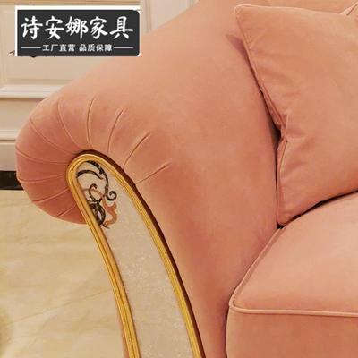 花意式奢高华贝壳拼三53544沙发组合法人式端别墅