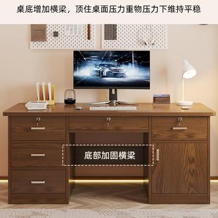 1014办桌简约现代学工生公书写字桌椅小户型 电脑桌家用实桌木DNZ