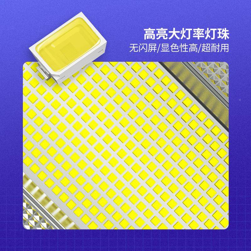 K7J0太阳F76TM687能户外灯庭院照明灯家用水室内外100瓦农村防灯