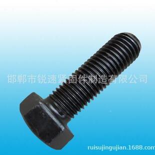 半扣直杆螺7栓 30栓 1M60长螺螺栓 16本色母 本色螺栓加
