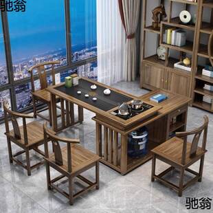 实木旋转喝茶桌家用阳动OGR台椅移茶台茶桌组合小茶桌烧水壶套装