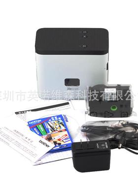 兄固弟PT-P00P710BT标签机定7资PT-P7产理酒店铭牌不干胶便携管式