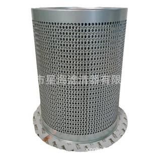 替代英格索兰油分9287126缩配件机9287126空压机油分92压87126