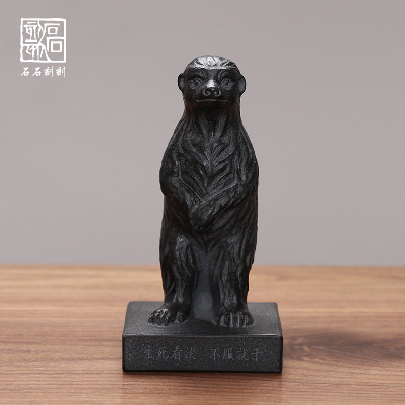 石石刻刻乌金石手工雕刻平头哥