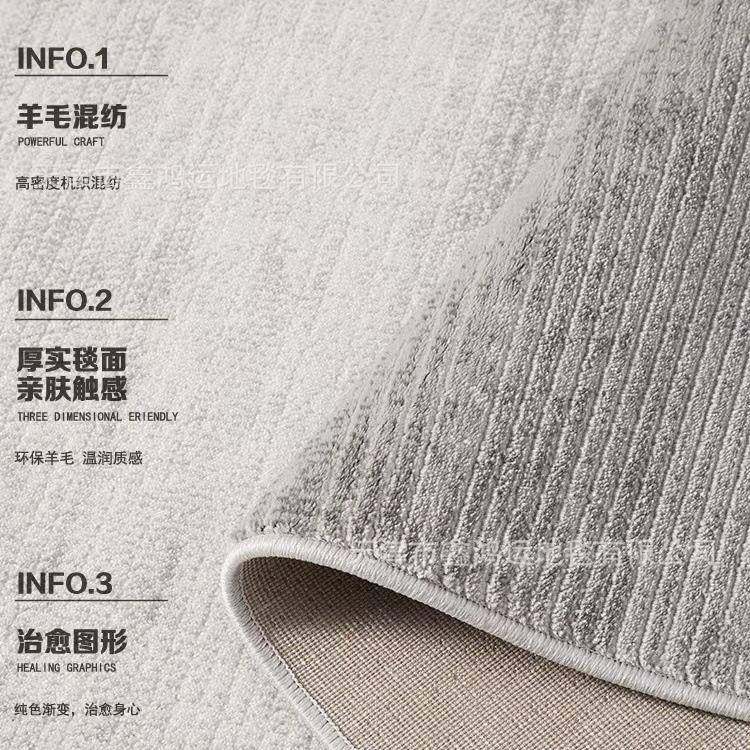 新可西兰羊毛毯客厅现代约灰色地毯地免洗擦家用简免打理茶AL6882,居家布艺,地毯,淘宝优惠券,粉丝福利购,淘宝优惠卷