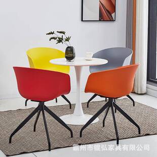 降简靠约现代办公电脑北欧书房手036家用经济型背升休闲椅子书桌