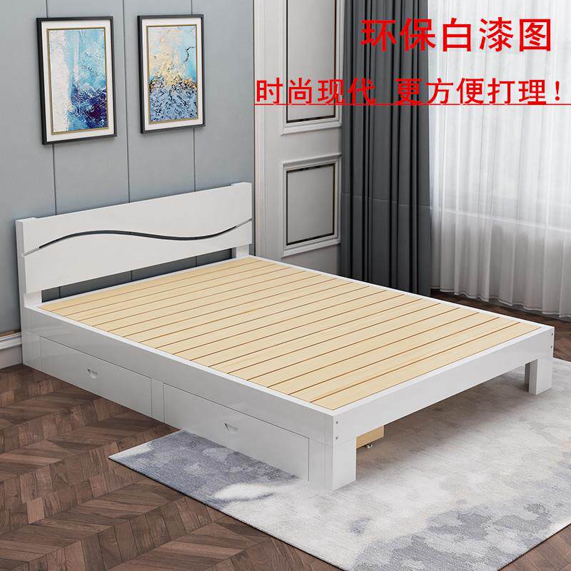 简约实木床1.5NUU双榻人床.单人1床1.0出租房现代8榻米床松木床1.