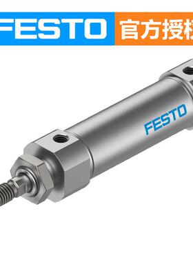 F圆ESTO紧凑柱形气缸小型气动DSNU-552活S-1-25-P-A塞杆气2缸