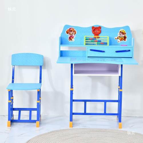 男童用可降升儿童书CQZ桌小学生家写字桌套装台课桌女椅孩作业学