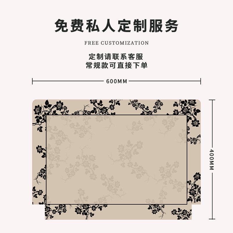 浴室地垫硅藻泥吸水防滑洗手台卫生间大尺寸全铺厕所门口地垫干区