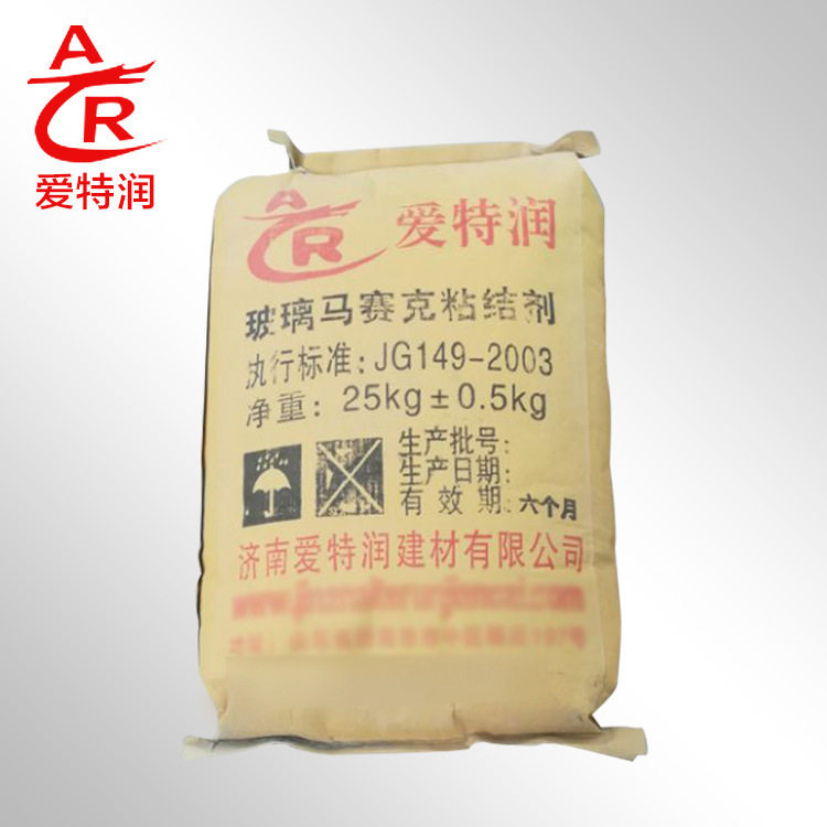 玻璃马赛克粘结剂各种釉面砖大理石花岗岩马塞克等砖材的填缝处理