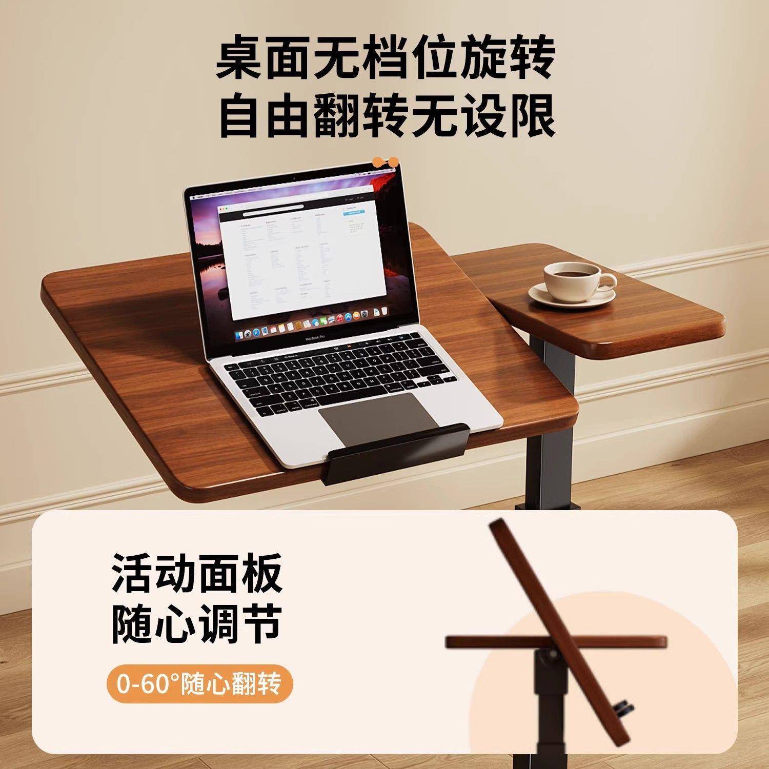 可移动学习桌升折降书桌人叠电脑卧室床边桌沙发边见详情几简桌约