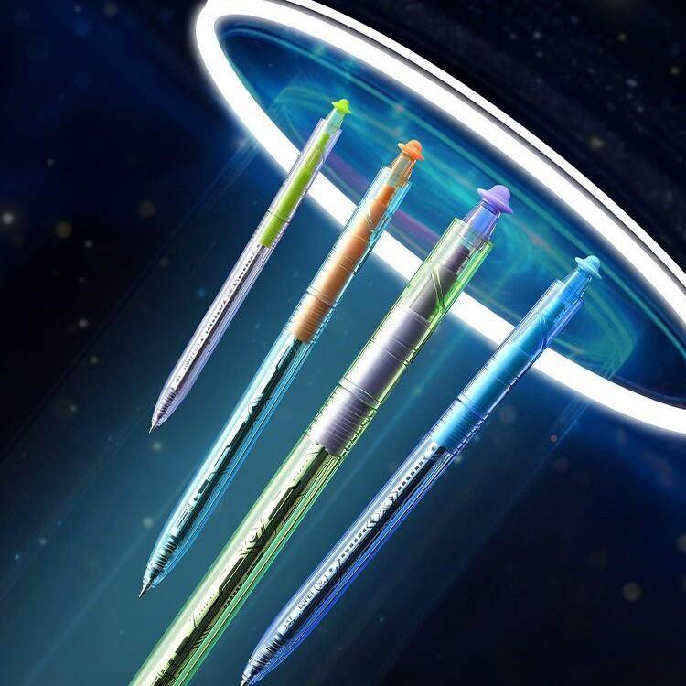 20FGP7赛博笔光轮扭扭中性架高颜值简旋转装出芯约刷题笔0.5黑