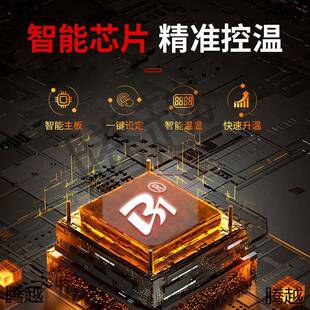 能恒温加热台可调温拆焊27台数L显ED珠灯手机PCB维修焊接预热平智