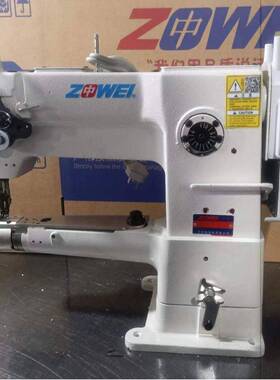 厂家直销341车坐垫脚垫嘴座位333415套包边汽大高车246缝纫机