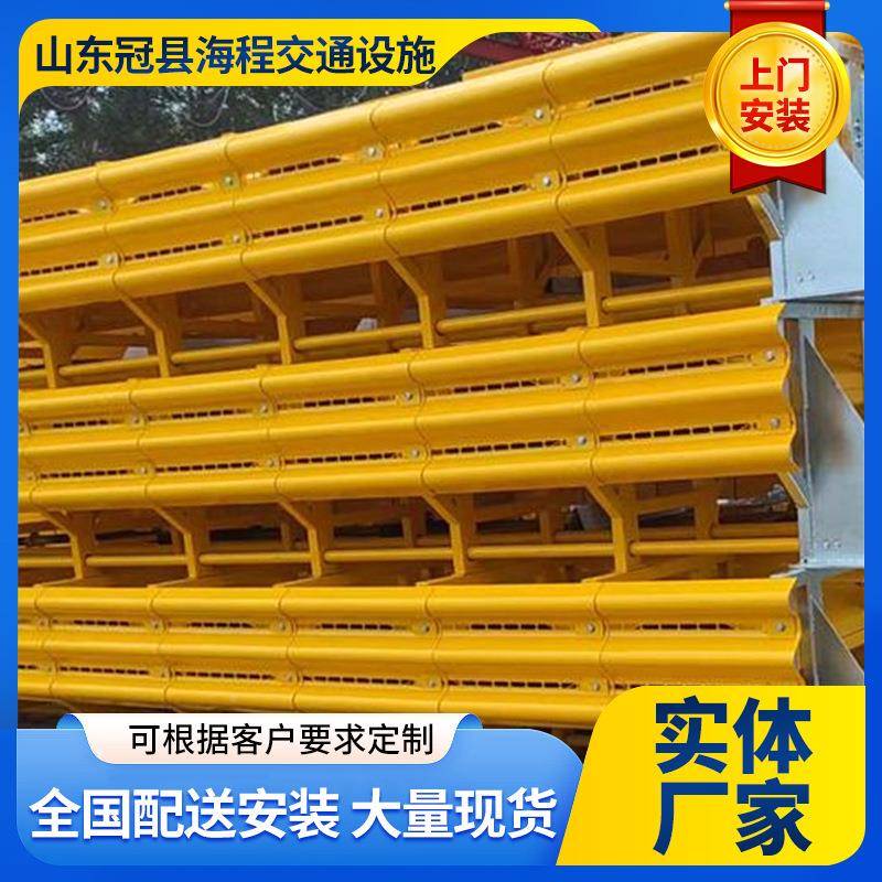 可防撞垫高UXQ速路分岔口防撞缓冲向垫公可导向分流防撞导垫