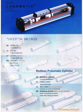 LANA-MATI无杆C气缸2025FCF0-0000450