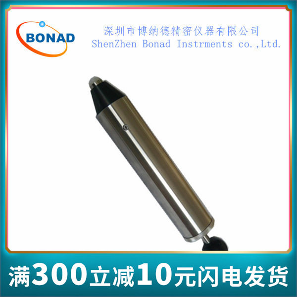 博纳德6档可调弹簧冲击锤现货BND-106