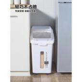 桶家用防虫VAJ防潮密封100斤2装 米0斤50斤装 窄米型面粉桶大米盒储