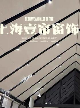 动ll阳光房电遮阳帘动手折叠天棚bbf35889帘防晒隔式热蜂