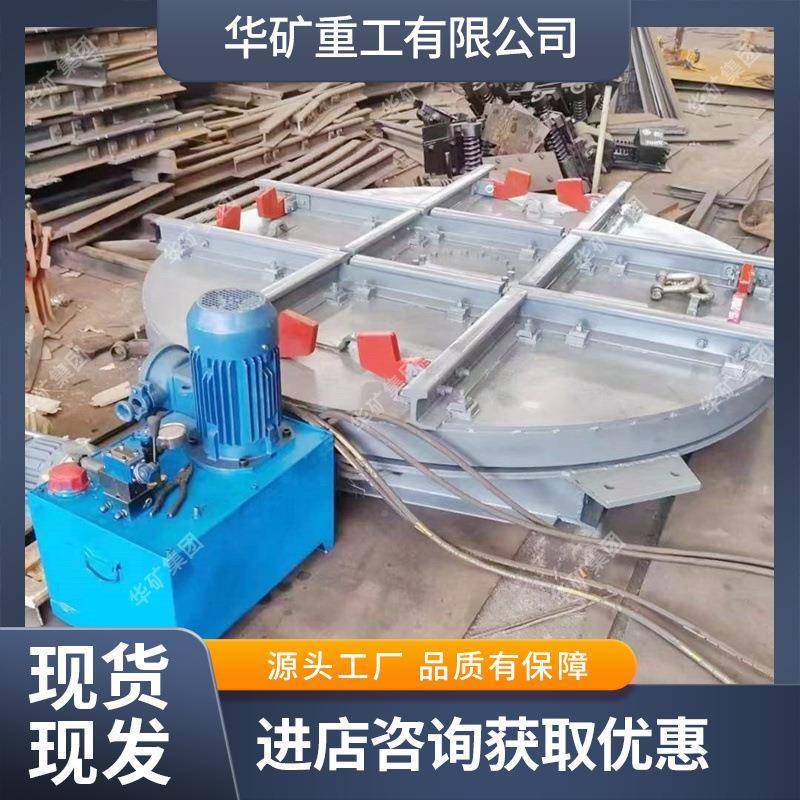 FBA大角变向轨道转盘安装度便捷轨道6转盘承载强劲ZPY00轨道转盘,畜牧/养殖物资,特种养殖设备,淘宝优惠券,粉丝福利购,淘宝优惠卷