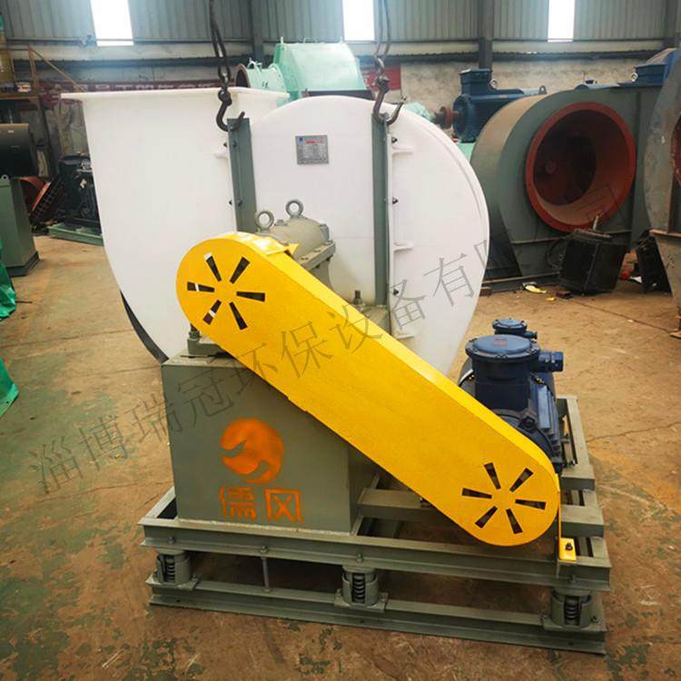 机儒化工风防腐防腐蚀风机耐风腐耐爆离心风机实验室尾气无品牌/