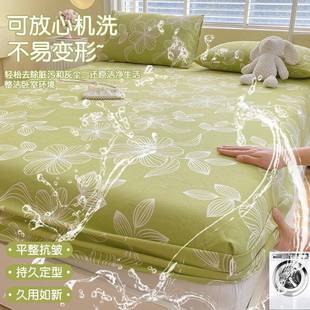 罩原棉老粗布件床笠加单厚床夏季单人垫套保护罩床套床床单网红厂