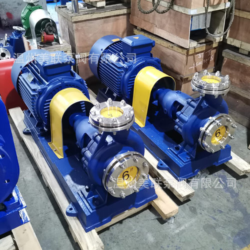 IH150-125-250不锈钢化工泵 IH不锈钢化工泵 专业不锈钢化工泵
