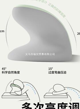睡午F979MHS9枕办室午休公小学生趴着桌子睡觉头儿童午枕觉趴睡枕