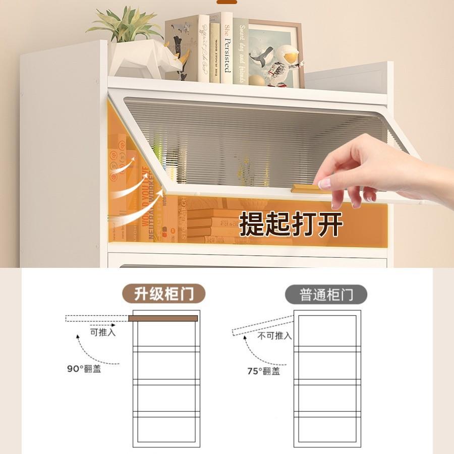 制书架家儿童缝书柜落地客厅钢带t7026737门防尘储物柜书房用铁艺