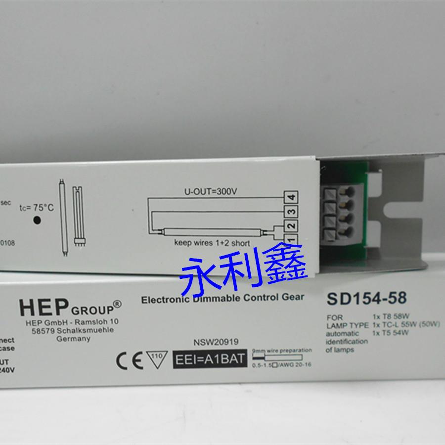 调光镇流器SD154-58SD254-58SG-240EAAA模拟信号调光镇流器