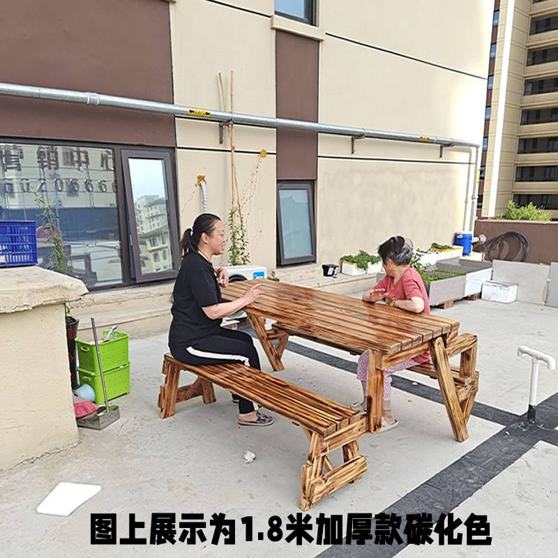 户外庭院桌椅一体别墅花园餐桌露天折叠桌不怕淋雨实木碳化木桌子
