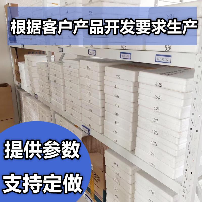 半导体制片TEC1-WVF15272冷60*50m大功率晶片设备m散热器工业致冷