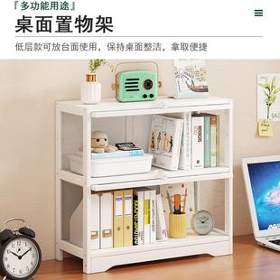 透明防尘14089收纳书柜现代多层玻克璃置架家用落地架展示柜亚力