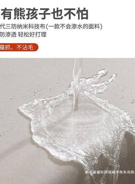 单买轻奢新落地背床头小户型款现代简约实EIT木靠背超纤皮超薄软